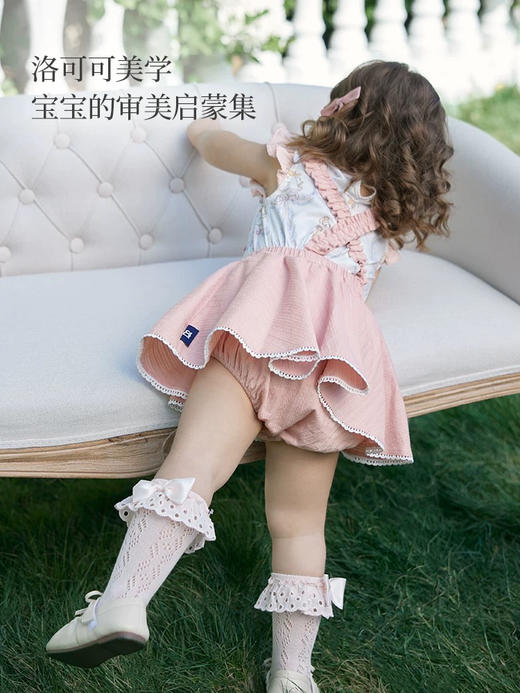 Domiamia 女宝宝梭织花边背带包屁裤 夏季百搭洋气薄款背带裤 商品图1