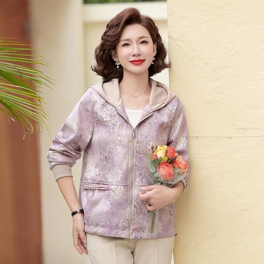 百媚生 连帽夹克衫小个子春装外套休闲气质上衣 商品图1