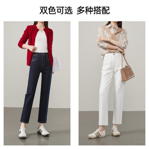【断色亏本！白色细腿裤】逸阳显瘦烟管九分直筒牛仔裤子5580 商品图4