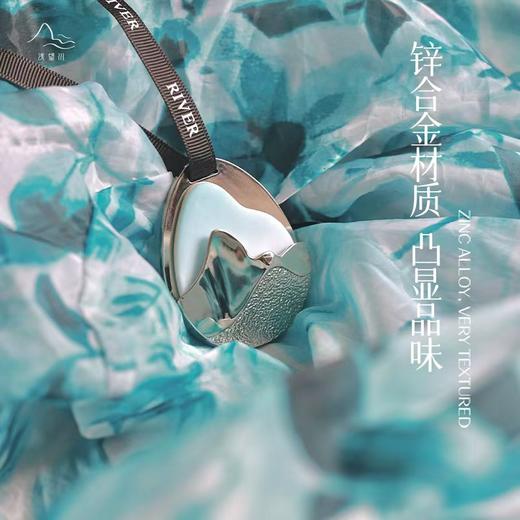 浅望川river车载香薰香挂高级汽车定制挂件香水持久出风口生日礼物盒 商品图1