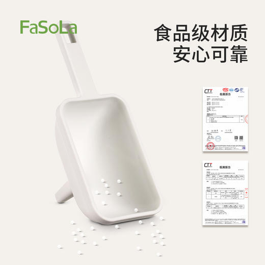 FaSoLa大开口食品级材质家用长径漏斗倒油倒酒宽口厨房漏斗 商品图4