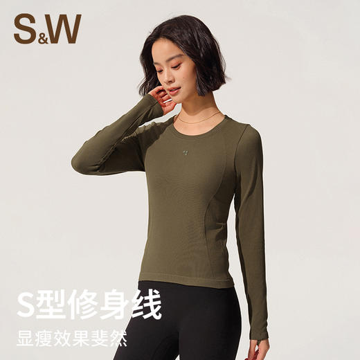 【sw速惟】透气抗菌面料亲肤裸感跑步修上衣S4AW4157 商品图3