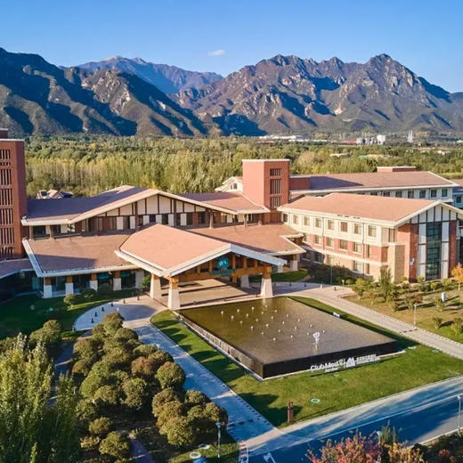 【延庆ClubMed Joyview度假村】限时抢订！2大1水乐园畅玩、还有室内外儿童乐园及丰富娱乐活动，亲子首选！ 商品图3