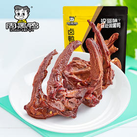 【2件6折】卤鸭锁骨140g  甜辣味  武汉特产食品