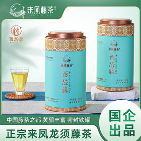 【来凤藤茶】罐装藤茶50g