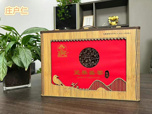 庄户仁·中秋坚果盛宴礼盒 商品图0
