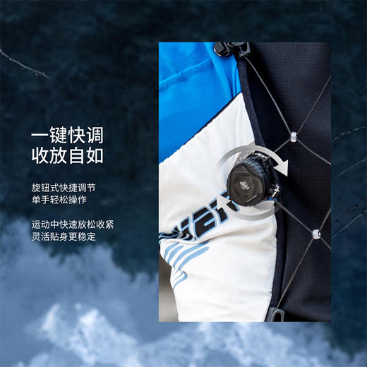 +【乐粉专属】【飞天越野包】思凯乐户外专业越野跑背包男女马拉松登山水袋跑步 Z4326186 商品图2