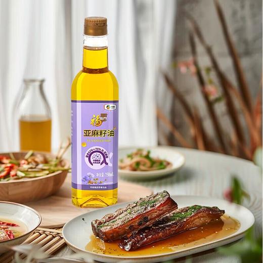 福临门亚麻籽油750ml 商品图3