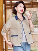 NP-妈妈秋装外套薄款中老年衬衫女春秋短款单衣上衣外套 商品缩略图1