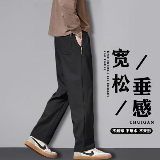 品牌直发❗经典再现⚠️裤型超赞【罗蒙男士入秋高品质休闲裤】🥰简约的基础款完全不挑年龄！✨任何体型都能驾驭！🌈开春日常通勤休闲的百搭款！ 商品图4
