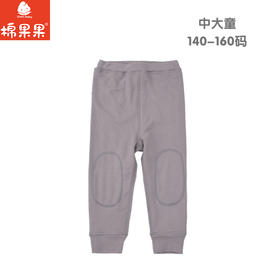 棉果果冬季新品暖姜蛋白绒保暖140-160码中大童大码暖姜长裤M401200425696