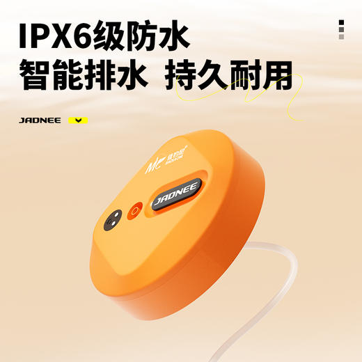伏魔全防水静音氧气泵IPX6级别防水智能排水，持久更耐用氧气充沛新鲜活鱼带回家 商品图1