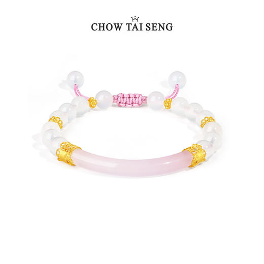 周大生如意普陀系列清荷玉髓手串纯银S925女半镯国风手饰生日礼物实用送女友 商品图0