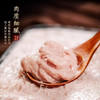 【百】半成品福鼎瘦肉丸/盒 商品缩略图2
