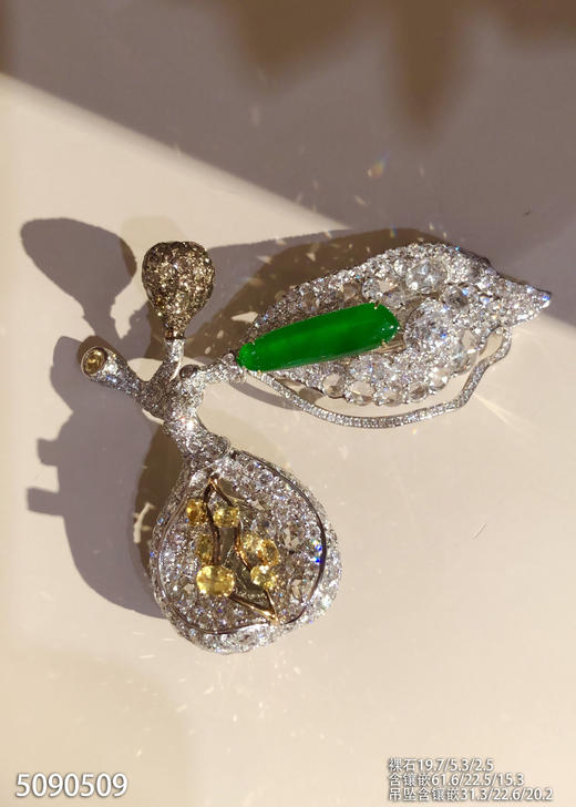 玻璃种艳绿福瓜胸针吊坠【5090509】具体价格微信咨询 商品图0