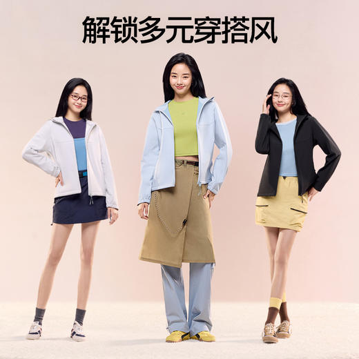 SIINSIIN连帽修身软壳衣秋季户外运动百搭上衣 商品图4