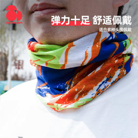 +【乐粉专属】SCALER思凯乐速干头巾运动围脖套钓鱼户外面巾全脸面罩男骑行女 ZAF111