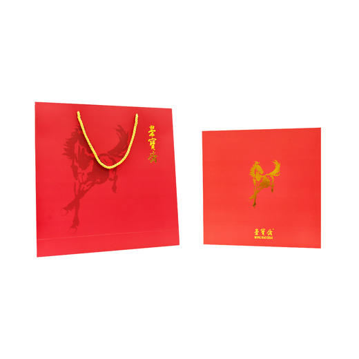 荣宝斋·奔马盘 商品图2