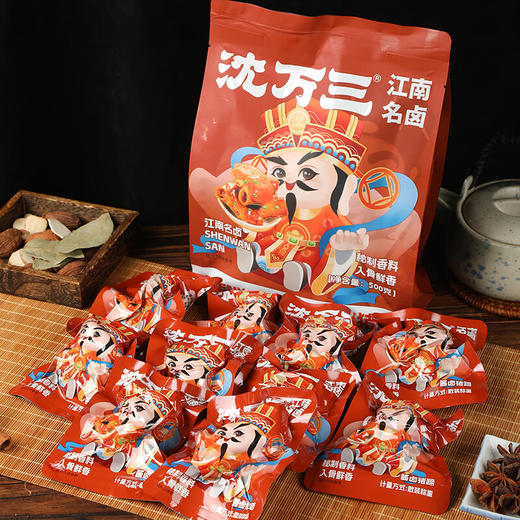 【分仓直发包邮】沈万三酱猪蹄500g 商品图1