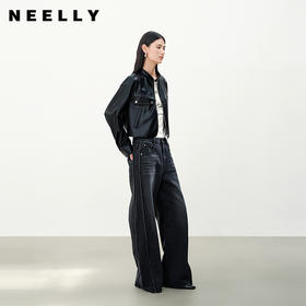 NEELLY纳俪商场同款秋季新款时尚简约牛仔长裤女复古百搭镰刀裤N25083H01129