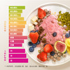 【会员专享】ffit8蛋白谷物奶昔 莓果味400g 商品缩略图6