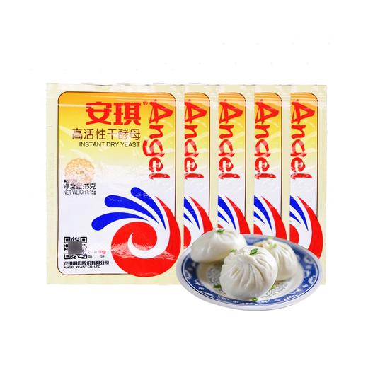 安琪高活性干酵母 5g 商品图4
