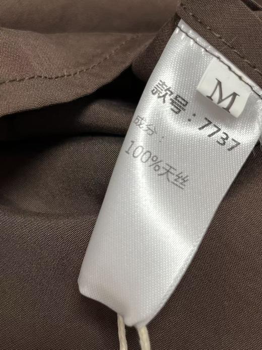【秋新品】古泥7737咖色简约衬衫-喜出 商品图3