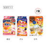 【清仓好价】日本白元微波炉加热暖宝宝1条装*2盒 腹部/枕头/坐垫（效期至26.4） 商品缩略图4