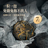 澜沧古茶2025年团圆龙珠云南名山古树普洱茶生茶168g 商品缩略图3