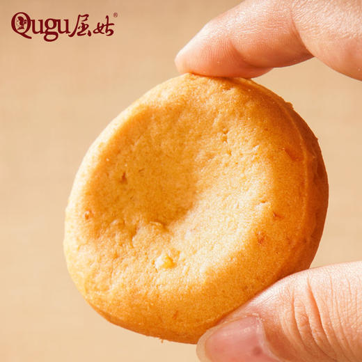 屈姑 楚辞风物橙丁酥 商品图4