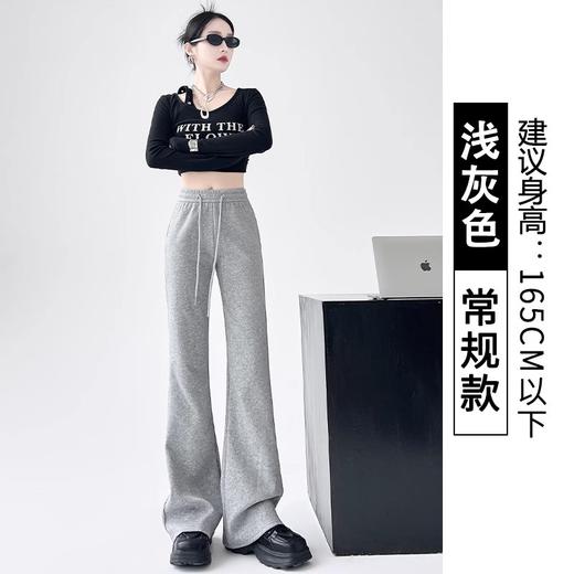 春秋季微喇运动裤女2025年新款高腰显瘦马蹄裤小个子女显腿长 商品图14