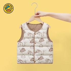 G.DUCKKIDS小黄鸭儿童轻薄羽绒服马甲中小童校园内搭保暖双面穿背心羽绒内胆90-130