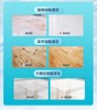 水卫士地板清洁剂500ml 商品缩略图4