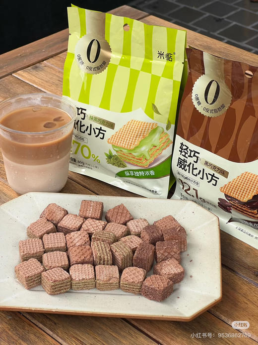 米惦轻巧威化小方 商品图0