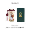 法国MAGRACE咖啡杯4款高颜值保温杯随行杯便携保冷水杯 商品缩略图10