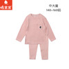 棉果果冬季新品羊绒蚕丝柔软保暖100-130码小童蚕丝羊绒套头套装M421302425683 商品缩略图8