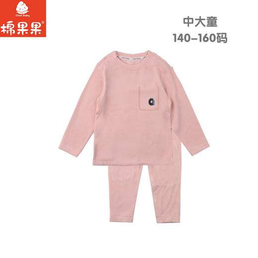 棉果果冬季新品羊绒蚕丝柔软保暖100-130码小童蚕丝羊绒套头套装M421302425683 商品图8