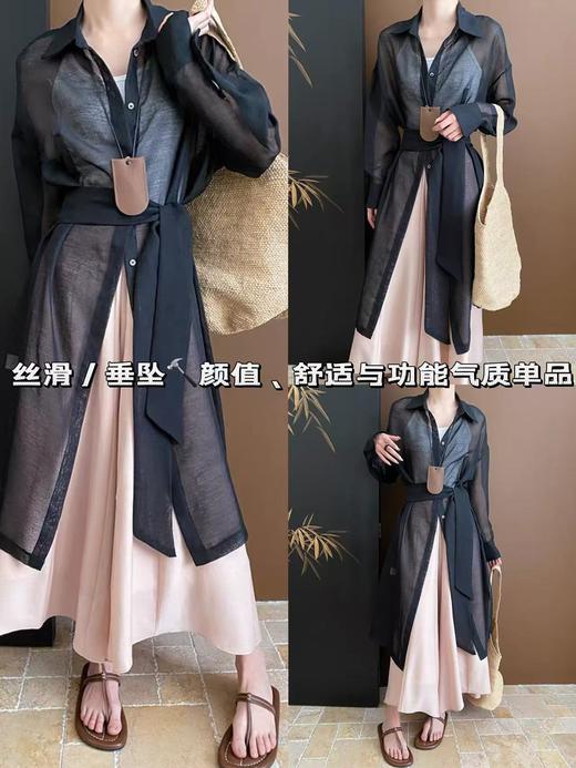 会员福利【天丝+亚麻】拉夏贝尔/La Chapelle松弛感绑带收腰防晒长袖衬衫中长款 商品图6