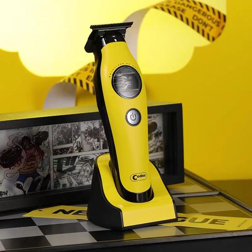 CODOS/科德士A70破圈电推剪理发器电动发廊专用油头推主推雕刻 商品图5