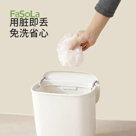 FaSoLa防水防油耐磨加厚塑料套袖厨房干活耐脏一次性袖套