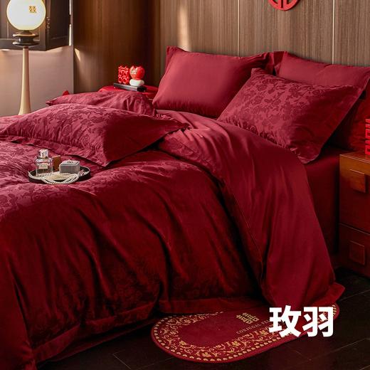 【长绒棉贡缎提花100S四件套】简约中式婚庆四件套长绒棉贡缎提花100S纯棉嫁娶红色全棉结婚床品 商品图9