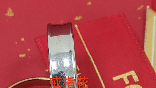 KJDFPR200109 卡尔文克雷恩Calvin Klein (品牌直发)ck戒指女情侣款男女友环环相扣指环时尚轻奢礼物【9号】 商品图7