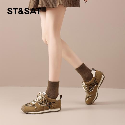 星期六时髦豹纹拼接厚底阿甘鞋SSD3112T3M 商品图5