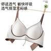 手掌杯小胸聚拢文胸（背扣款） 商品缩略图4