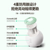 奥克斯婴儿摇奶器 无线便携电动奶粉搅拌器全自动转奶机MS105 商品缩略图2