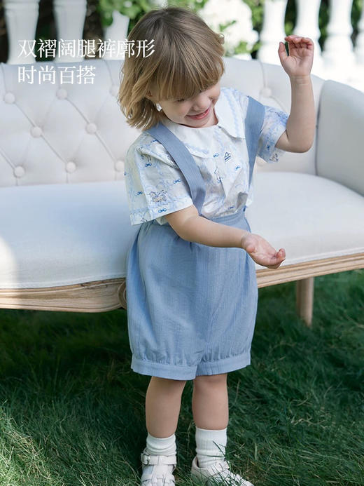 Domiamia 男童梭织背带裤 夏季户外薄款百搭短裤 商品图0