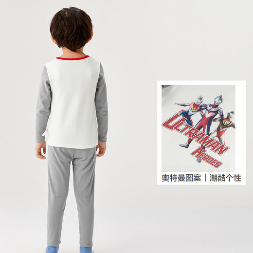 【奥特曼IP】巴拉巴拉男童秋衣秋裤套装秋冬保暖打底睡衣柔软亲肤 商品图3
