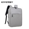 凯亚仕（KIYERSY）商务休闲时尚电脑双肩包KYS-B8901 浅灰色 商品缩略图2