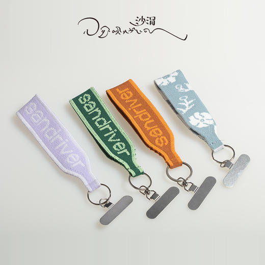 西藏江孜系列手机背带 腕带 SJF96C682A  SJF96C682N SJF96C683A  SJF96C683N 商品图6