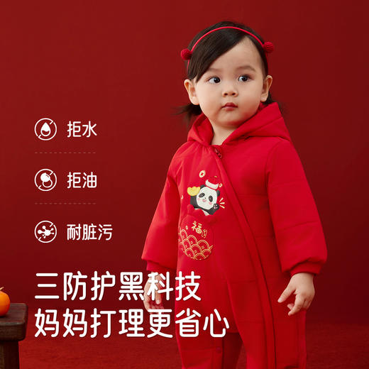 英氏婴儿哈衣连身衣新生儿熊猫新年连帽爬服冬季保暖可爱新款 商品图2